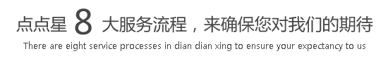 暴插视频在线观看